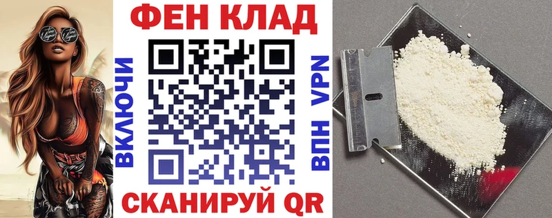 продажа наркотиков  Великий Новгород  Амфетамин 97% 