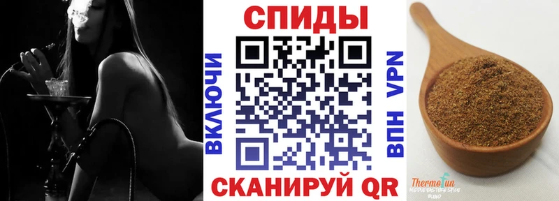 Бутират жидкий экстази  hydra   Великий Новгород 