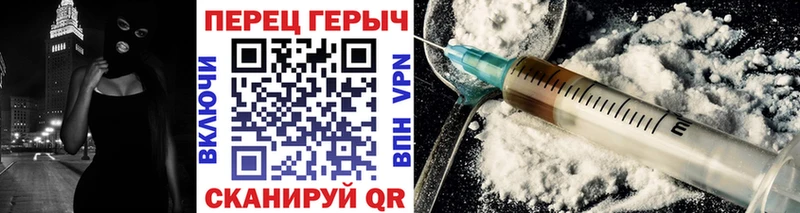 Героин VHQ  мега сайт  Великий Новгород 