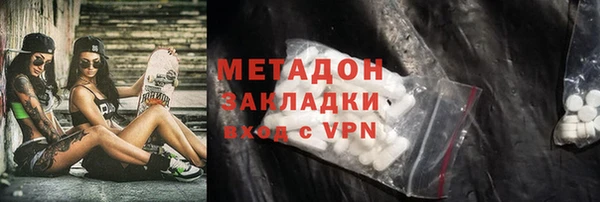 амф Белокуриха