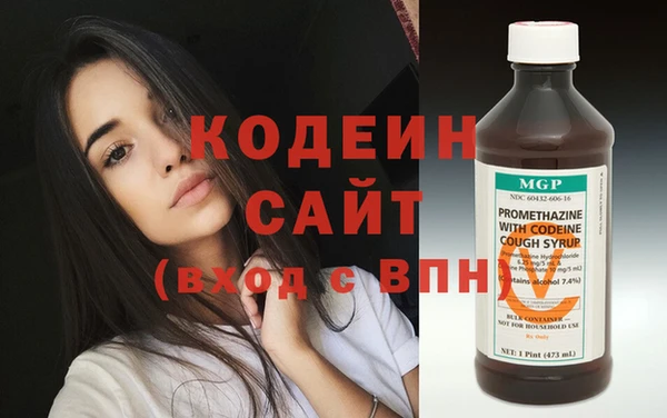 таблы Белоозёрский