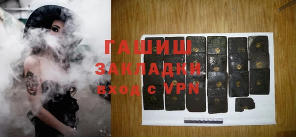 амф Белокуриха