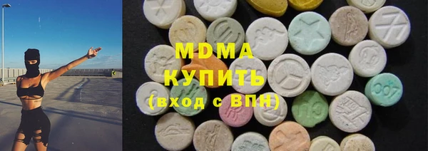 таблы Беломорск
