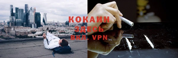 таблы Белоозёрский