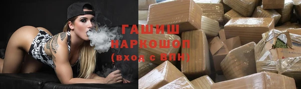 таблы Беломорск