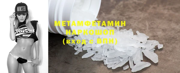таблы Беломорск