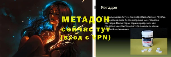 таблы Беломорск