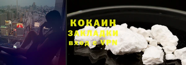 таблы Белоозёрский
