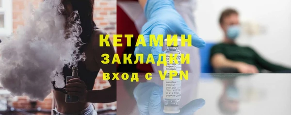 таблы Беломорск