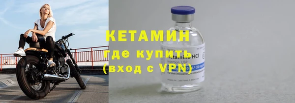 амф Белокуриха