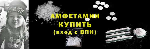 таблы Белоозёрский