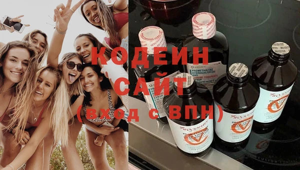 амф Белокуриха