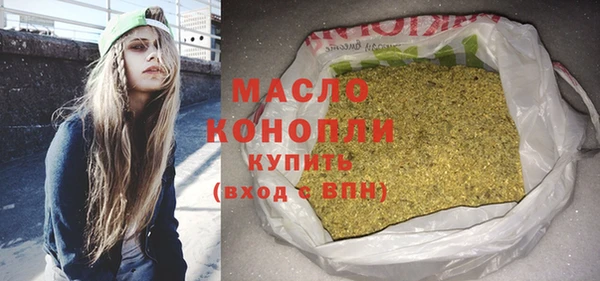 таблы Беломорск