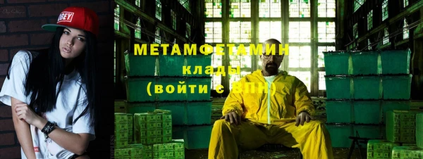 таблы Белоозёрский